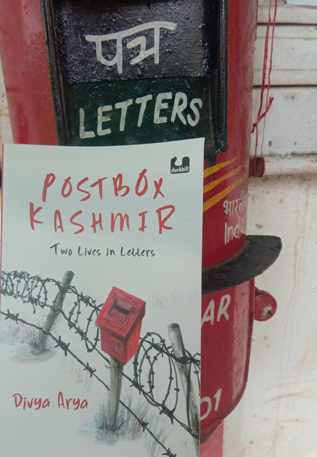 Review: Postbox Kashmir – Two Lives in Letters