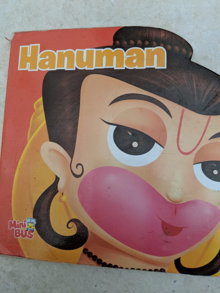Review: Hanuman