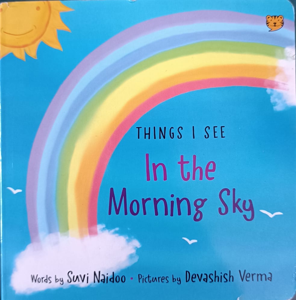 Review: Things I See In The Morning Sky