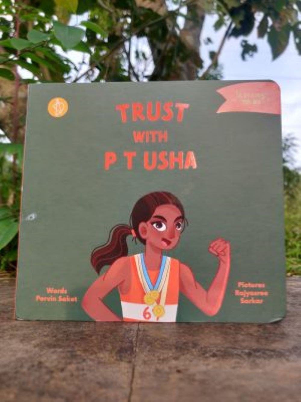 Review: TRUST WITH P T USHA