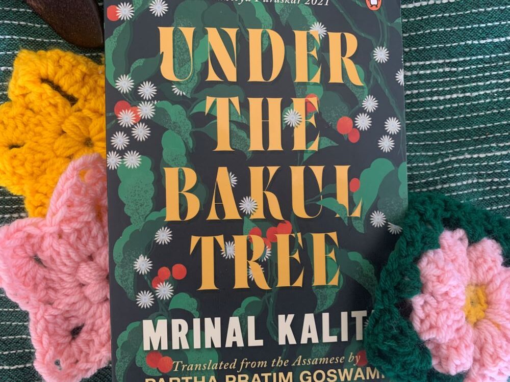 The Butterfly Effect: How Kindness Blooms Under The Bakul Tree [Review]