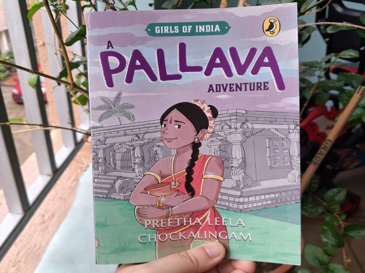 Review: A Pallava Adventure